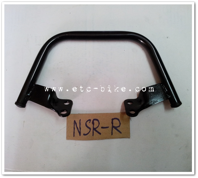 เหล็กกันตก NSR-R