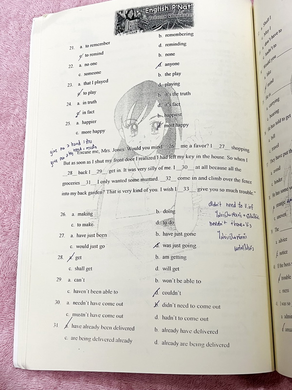 ►ครูพี่แน้ต◄ หนังสือกวดวิชาภาษาอังกฤษครู P’NAT ติวอังกฤษพิชิตทุกข้อสอบ (ปกเด็กฟังเพลง) ในหนังสือเป็นตะลุยโจทย์ทั้งเล่ม จดเฉลยครบเกือบทั้งเล่ม มีโจทย์บางข้อเว้นว่างไปบ้าง ไม่ได้จดและไม่มีเฉลย