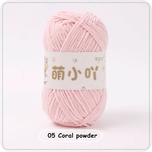 ไหมอุุด้ง เส้นเล็ก 2 มิล สี 05 Coral powder