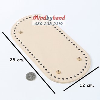 แผ่นหนังรองก้นกระเป๋าสำเร็จรูป ขนาด 12x25 cm. ทรงเหลี่ยม