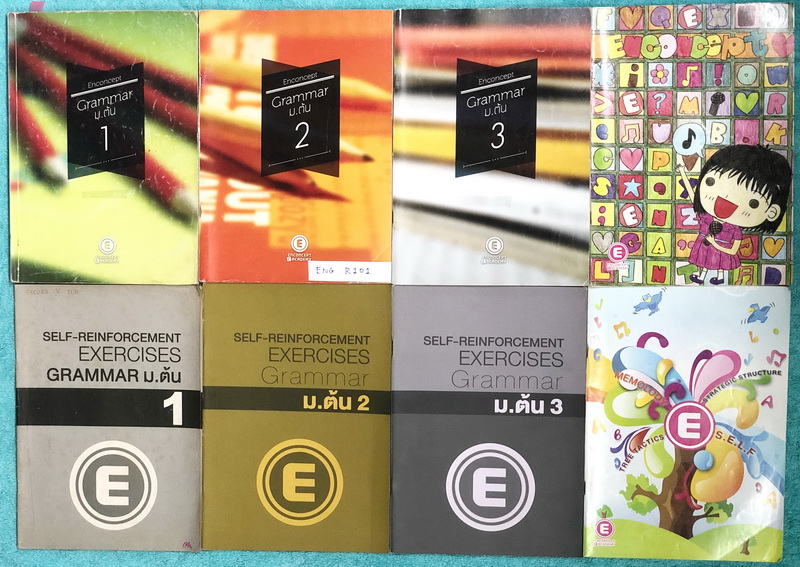 ►ครูพี่แนน Enconcept◄ ENG A801 ครบเซ็ท 6 เล่ม หนังสือกวดวิชาภาษาอังกฤษ Grammar ระดับชั้น ม.ต้น + สมุดโน้ตอีก 2 เล่ม ในเซ็ทมีหนังสือเรียน 3 เล่ม ,หนังสือแบบฝึกหัด 3 เล่ม ในหนังสือเรียนจดครบเกือบทั้งเล่มทั้ง 3 เล่ม จดด้วยดินสอและปากกาสี ในหนังสือเรียนทุกเล่