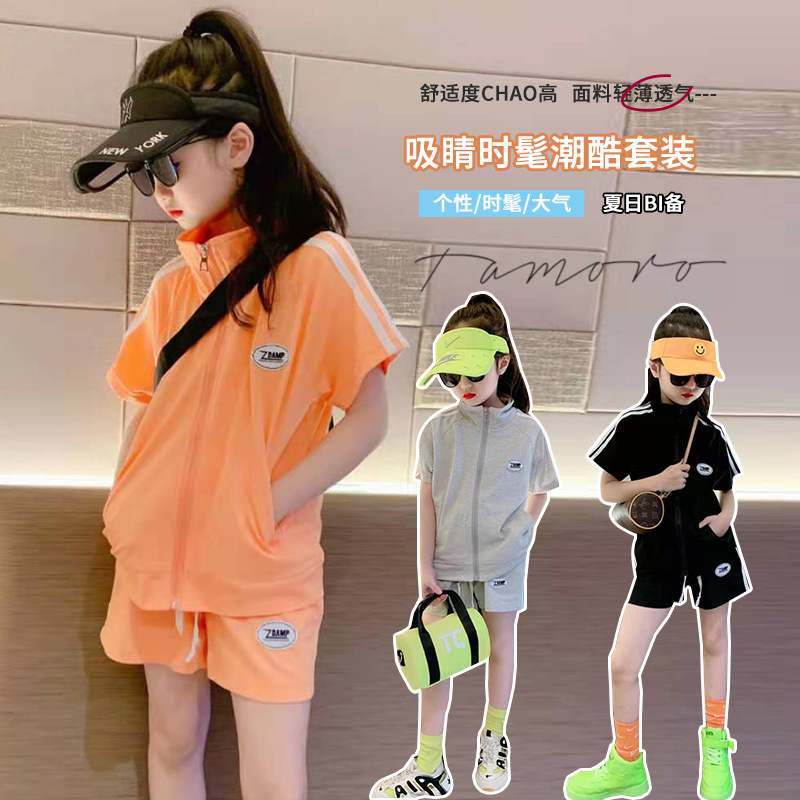 dr5229 เสื้อ+กางเกง เด็กโต 3 ตัวต่อแพ็ค 110-170 (เลือกไซส์ได้ให้ครบแพ็ค)