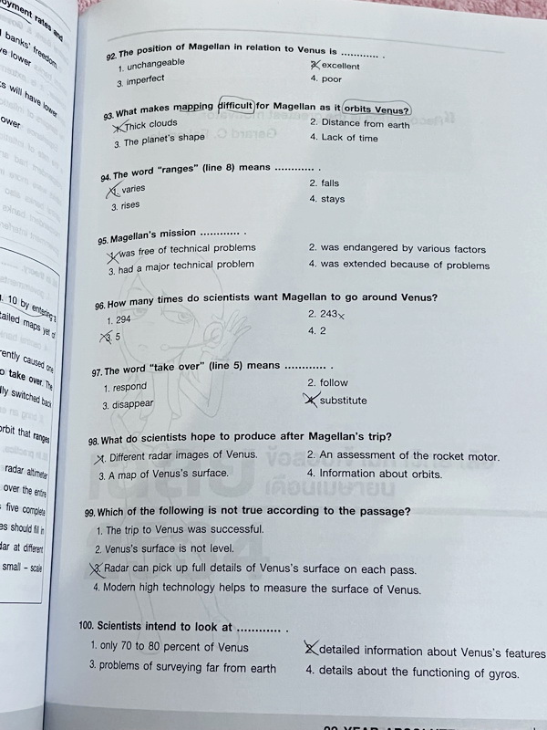 ►ครูพี่แนน Enconcept◄ หนังสือกวดวิชาปกแข็ง AX-22 Year Absolute Exam Kit คู่มือเตรียมสอบภาษาอังกฤษพิชิตข้อสอบ 22 พ.ศ. หนังสือเล่มหนาใหญ่มาก มัน้ำหนักหนัก 3 กิโลกรัม ตัวหนังสือใหญ่ ชัดเจน อ่านง่าย มีคำอธิบายเฉลยละเอียดมาก ครูพี่แนนใช้ภาษาพูดอธิบายเฉลย ทำให้