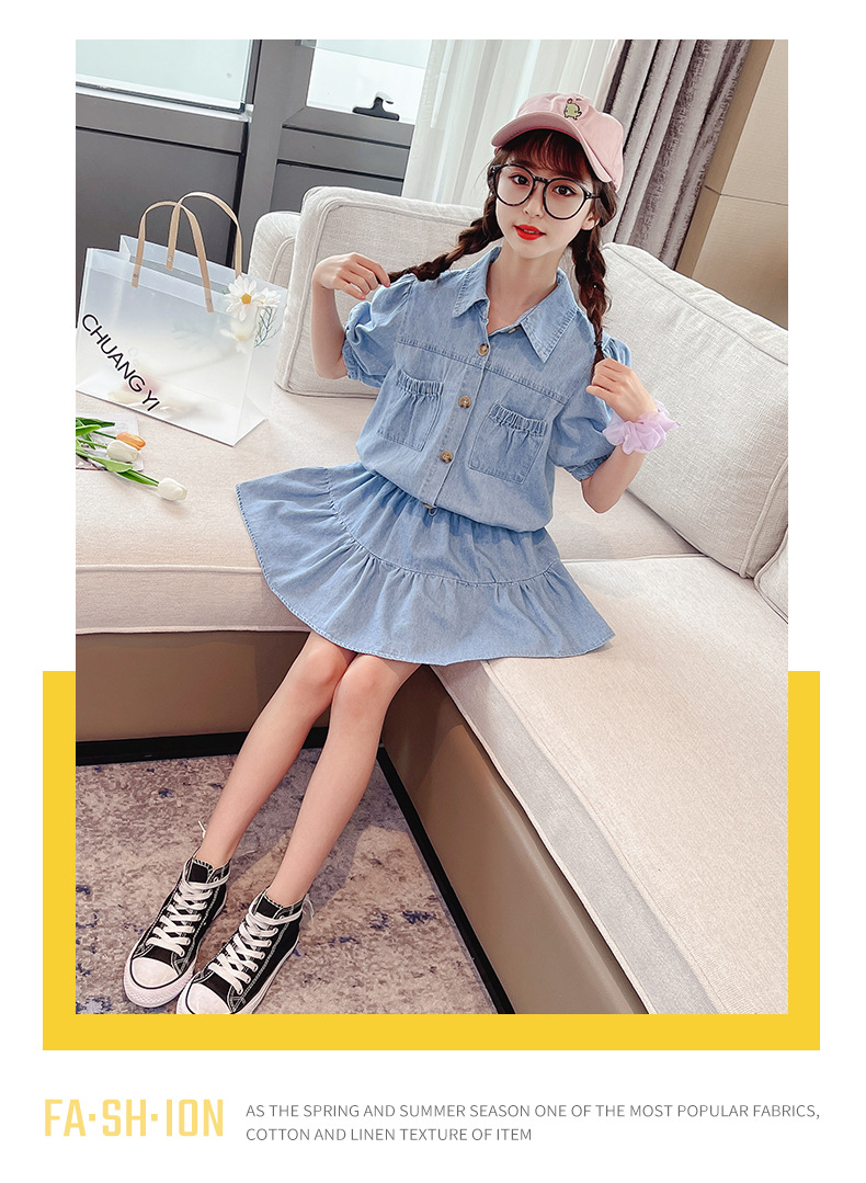 dr4946 เสื้อ+กระโปรง เด็กโต 3 ตัวต่อแพ็ค 120-170 (เลือกไซส์ได้ให้ครบแพ็ค)