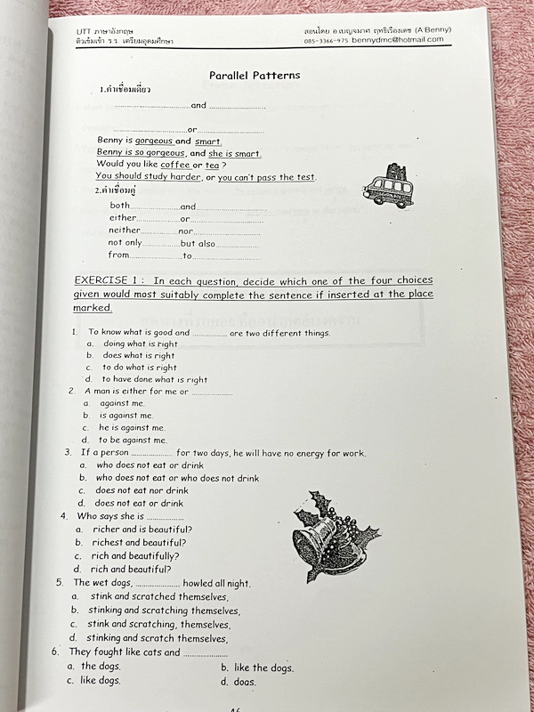 ►หนังสืออังกฤษสอบเข้าเตรียม◄ หนังสือกวดวิชาภาษาอังกฤษ อ.เบนนี่ Ultimate Team Tutor ติวเข้มเข้าโรงเรียนเตรียมอุดมศึกษา มีสรุปเนื้อหา หลักแกรมม่าไวยากรณ์กระชับสั้นๆ เนื้อหาตีพิมม์สมบูรณ์ทั้งเล่ม มีโจทย์ตัวอย่างและโจทย์ประจำบท ในหนังสือมีจดเล็กน้อยและไม่มีเฉ