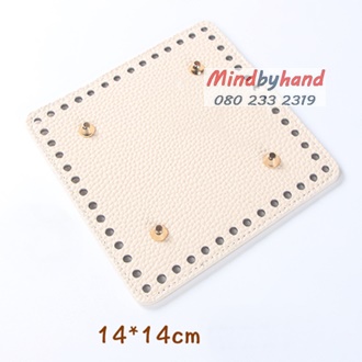 แผ่นหนังรองก้นกระเป๋าสำเร็จรูป ทรงสี่เหลี่ยม ขนาด 14x14 cm.