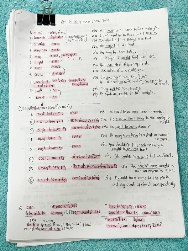 ►ชีทครูถ้วย◄ DOC 6127 ชีทวิชาภาษาอังกฤษครูถ้วย ม.ต้น – เข้าเตรียมอุดม เป็นชีทฉบับจริงที่แจกในคอร์สเรียน ไม่ใช่ชีทซีร็อก เป็นชีทกระจายๆกองใหญ่รวมทั้งหมดมากกกว่า 120 ชุด มีทั้งแบบหนาบางคละกันไป ความหนาทั้งหมดเทียบเท่าหนังสือทั่วไป 7-8 เล่ม ชีททั้งหมดจัดเก็บ