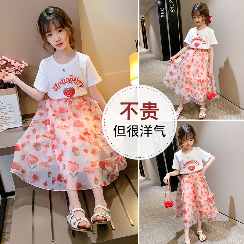 dr5495 เสื้อ+กระโปรง เด็กโต 3 ตัวต่อแพ็ค 110-170 (เลือกไซส์ได้ให้ครบแพ็ค)