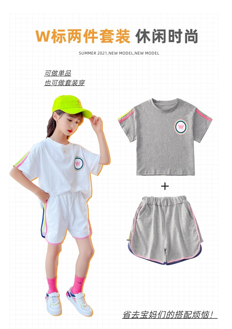 dr5482 เสื้อ+กางเกง เด็กโต 3 ตัวต่อแพ็ค 110-170 (เลือกไซส์ได้ให้ครบแพ็ค)