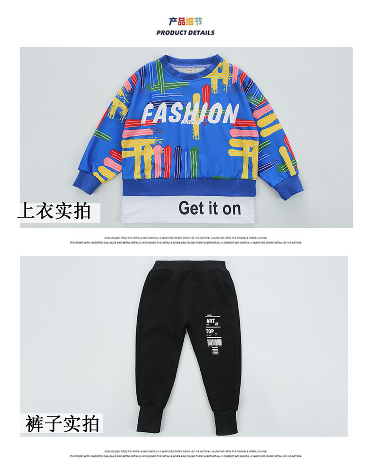 pa582 เสื้อ+กางเกง 90-140 จำนวน 3 ตัวต่อแพ็ค (เลือกไซส์ได้ให้ครบแพ็ค)