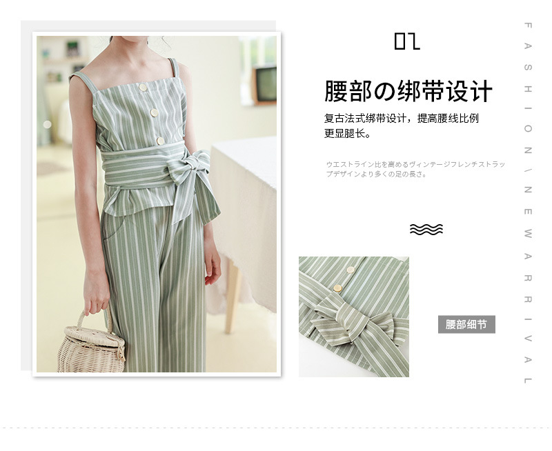 mu503 เสื้อ+กางเกง 3 ตัวต่อแพ็ค เด็กโต size 120-170 (เลือกให้ครบแพ็ค)