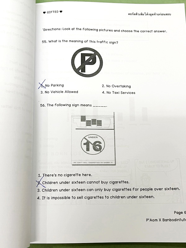 ►อังกฤษสอบเข้า ม.1 Gifted◄ หนังสือกวดวิชาบ้านบดินทร์ติวเตอร์ เตรียมสอบเข้า ม.1 Gifted วิชาภาษาอังกฤษ เน้นตะลุยโจทย์ข้อสอบทั้งเล่ม มีโจทย์ข้อสอบ 7 ชุด + ข้อสอบ Interesting Idioms อีก 1 ชุดรวมทั้งหมด 8 ชุด มีจดเฉลยครึ่งเล่ม ที่เหลือเว้นว่างไว้และไม่มีเฉลย