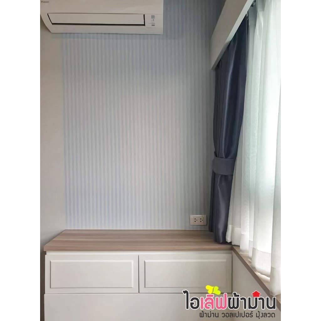 [C228] The Parkland Charan -Pinklao กล่องไม้บังราง ม่านจีบ ผ้ากันยูวีอย่างดี ผ้าโปร่ง และวอลเปเปอร์ลายเส้นเก๋ๆ