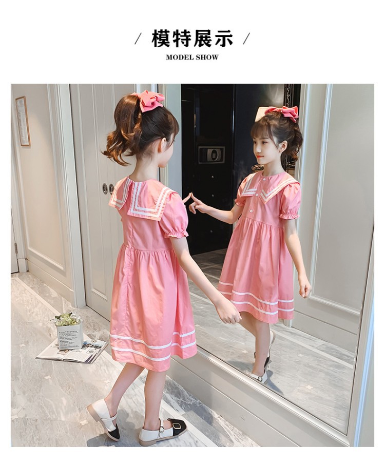 dr5504 เดรส เด็กโต 3 ตัวต่อแพ็ค 110-160 (เลือกไซส์ได้ให้ครบแพ็ค)