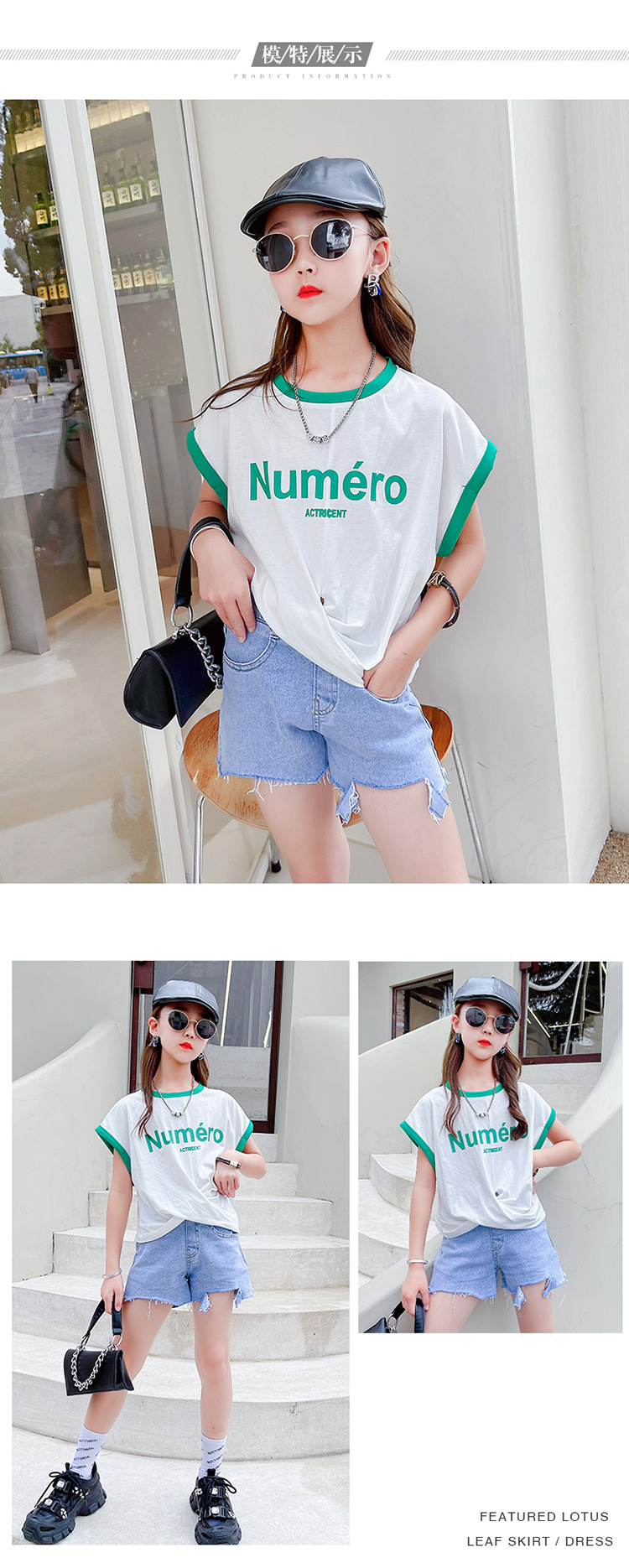 dr5380 เสื้อ+กางเกง เด็กโต 3 ตัวต่อแพ็ค 110-170 (เลือกไซส์ได้ให้ครบแพ็ค)