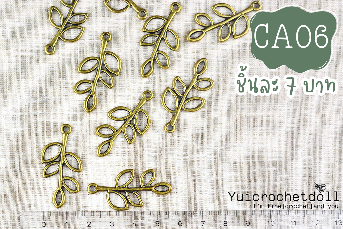 ใบมะกอก