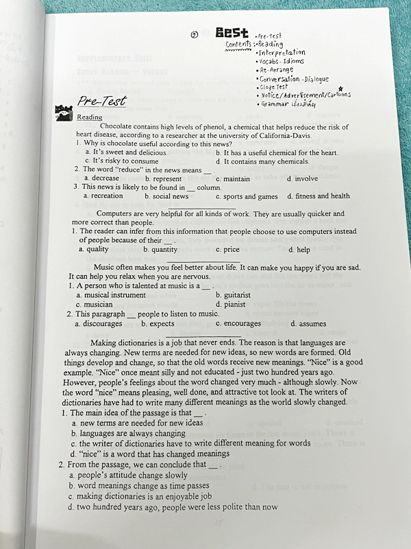 ►อ.ถ้วย◄ หนังสือเรียนภาษาอังกฤษครูพี่ถ้วย คอร์ส ม.3 สอบเข้าเตรียมอุดม + ชีทเฉลย + ชีทสรุปแกรมม่า ในหนังสือมีโจทย์เยอะมาก มีจดบางหน้า มีชีทเฉลยใช้คู่กับหนังสือให้ต่างหาก และมีชีทตัวอย่างการสรุป Grammar ย่อๆให้พอเข้าใจแบบภาพรวม ควรจำเอาไว้ให้ได้ อาจารย์แบ่ง