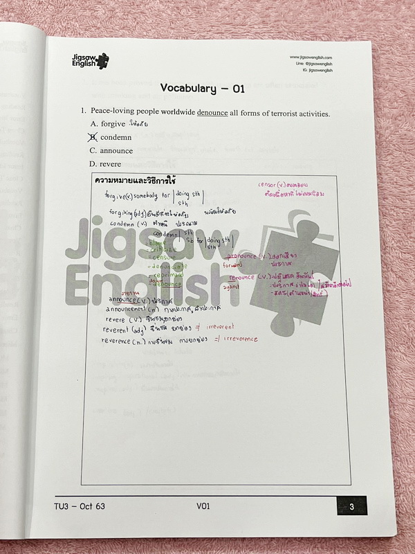 ►ครูจิ๊กซอว์◄ ครู Jigsaw TU3 คอร์สสอบเข้าเตรียมอุดม สอบเข้าม.4 เน้นตะลุยโจทย์ข้อสอบ Test มีครบทุกพาร์ททั้ง Vocab , Reading , Error Identification , Cloze Test และ Miscellaneous Exercises มีจดครึ่งเล่ม จดละเอียด มีจดความหมายและวิธีการใช้ศํพท์ รวมทั้งสูตรใน