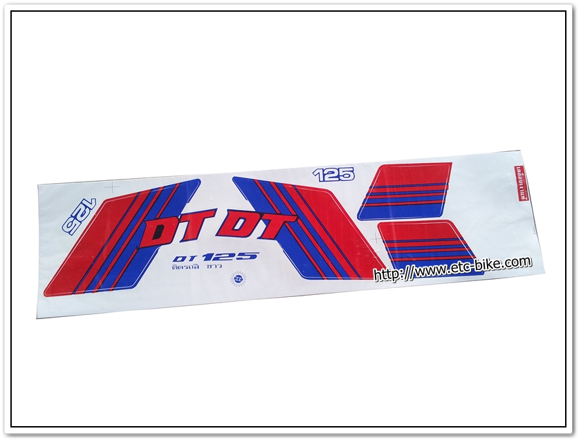 สติ๊กเกอร์ DT125 ติดรถสีขาว