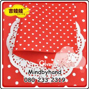 ผ้าสักหลาดแบบอยู่ทรง ลายหัวใจ