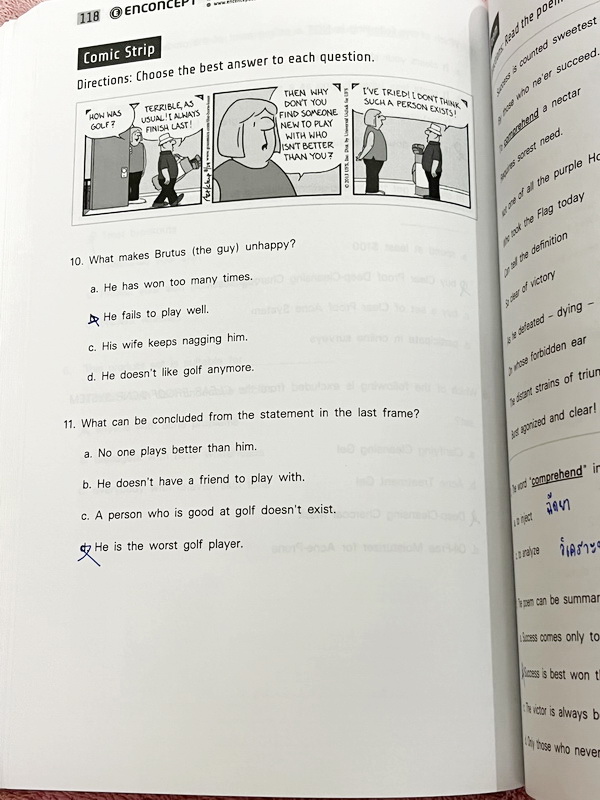 ►สอบเข้าเตรียมอุดม◄ ครูพี่แนน Enconcept หนังสือเรียนวิชาภาษาอังกฤษ ปกใหม่ สอบเข้าเตรียม + หนังสือตะลุยโจทย์ - ในหนังสือมีสรุปเนื้อหาแกรมม่าไวยากรณ์สำคัญๆ มีสัดส่วนข้อสอบเตรียมอุดมใช้สอบทั้งสายวิทย์ และเฉพาะสายศิลป์ มี Tips & Tricks เทคนิคลัดของครูพี่แนนเย