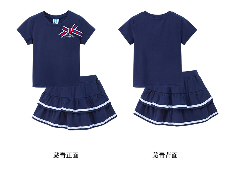 mu621 เสื้อ+กางเกง 3 ตัวต่อแพ็ค เด็กโต size 110-160 (เลือกให้ครบแพ็ค)
