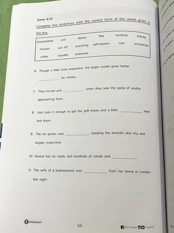 ►ครูพี่แนน Enconcept◄ อังกฤษเตรียมสอบ ม.4 เทอม 1 เตรียมอุดม อัดแน่นไปด้วยเทคนิคและเคล็ดลับ มีสรุป Grammar Point ที่สำคัญ มีโจทย์แบบฝึกหัดเข้มข้นหลายระดับ ในหนังสือมีเขียนบางหน้า มีเฉลย Answer key