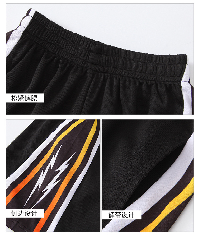 pa457 เสื้อ+กางเกงกีฬา 110-170 จำนวน3 ตัวต่อแพ็ค (เลือกไซส์ได้ให้ครบแพ็ค)