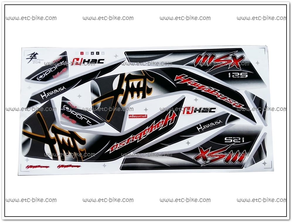 สติ๊กเกอร์ MSX-HAYABUSA ปี 2016 ดำ