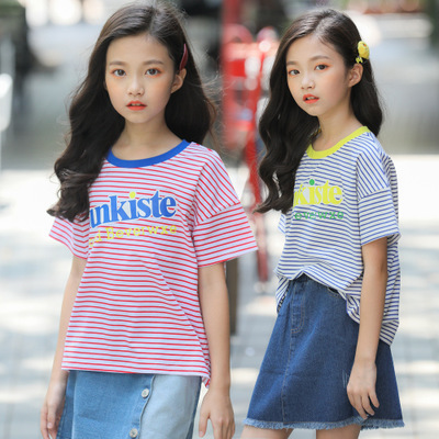 mu348 เสื้อยืด 3 ตัวต่อแพ็ค เด็กโต size 120-170 (เลือกให้ครบแพ็ค)