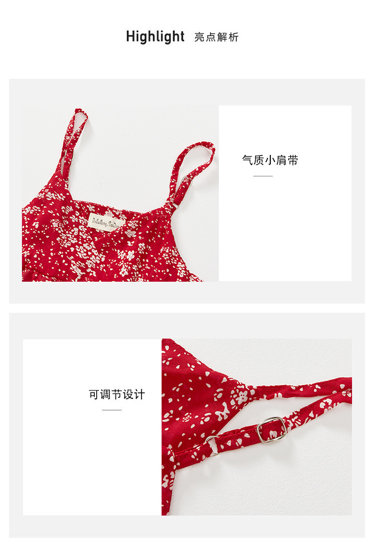 dr4920 เดรส เด็กโต 3 ตัวต่อแพ็ค 110-170 (เลือกไซส์ได้ให้ครบแพ็ค)