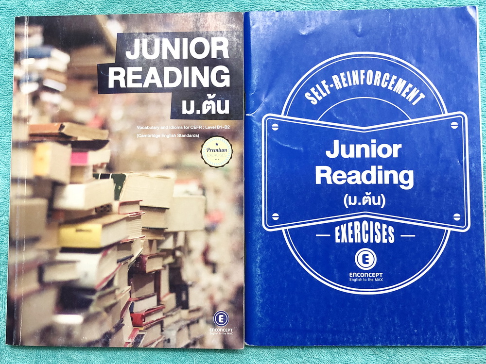►ครูพี่แนน Enconcept◄ หนังสือกวดวิชา Junior Reading ม.ต้น และหนังสือแบบฝึกหัด ครบเซ็ท 2 เล่ม ในหนังสือเรียนมีจดครบเกือบทั้งเล่ม จดละเอียด มีเทคนิคลัดในการทำโจทย์ของครูพี่แนนเยอะมาก มีโจทย์ข้อสอบความยากง่ายหลายระดับตั้งแต่ Basic จนถึง Real Exam ด้านหลังมี