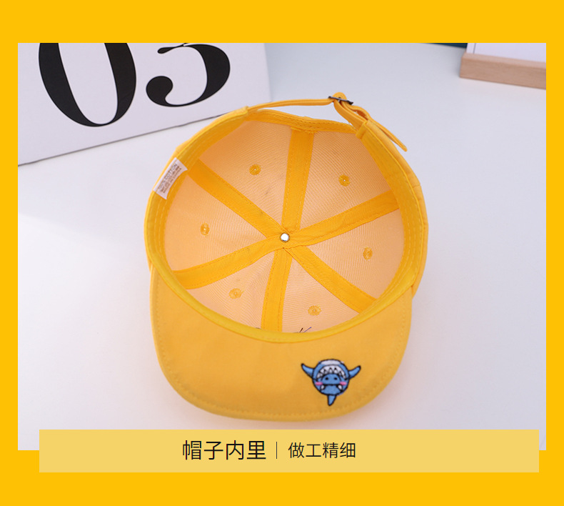 yu1770 หมวกเด็ก 5 ใบต่อแพ็ค **คละสี**