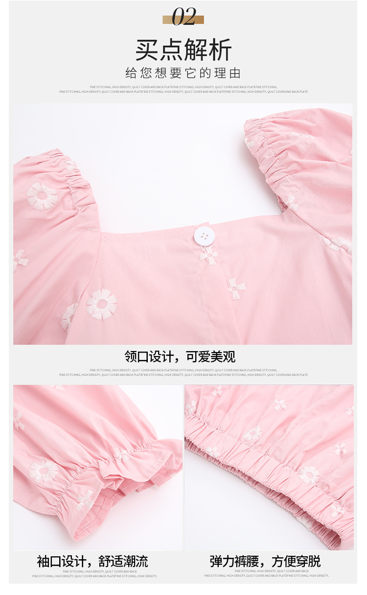 dr5411 เสื้อ+กางเกง เด็กโต 3 ตัวต่อแพ็ค 110-160 (เลือกไซส์ได้ให้ครบแพ็ค)