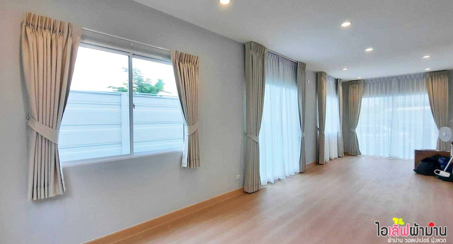 [H497] CENTRO รังสิต-นครนายก จ.ปทุมธานี งานติดตั้งผ้าม่านจีบทึบ+โปร่งแบบปล่อยลอน