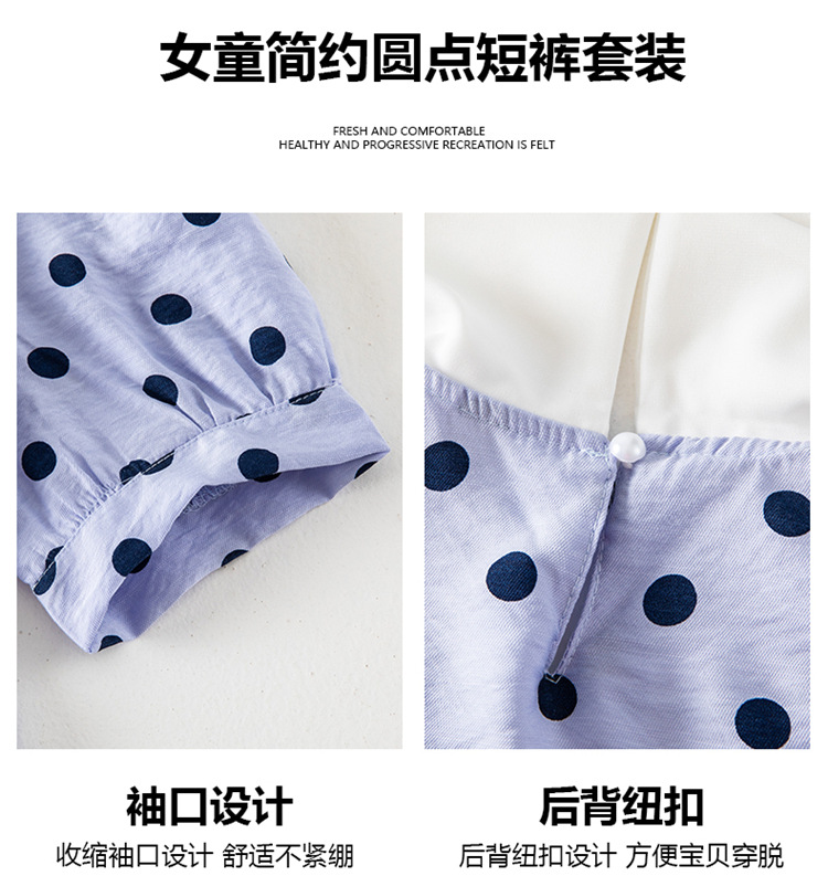 dr5434 เสื้อ+กางเกง เด็กโต 3 ตัวต่อแพ็ค 110-170 (เลือกไซส์ได้ให้ครบแพ็ค)