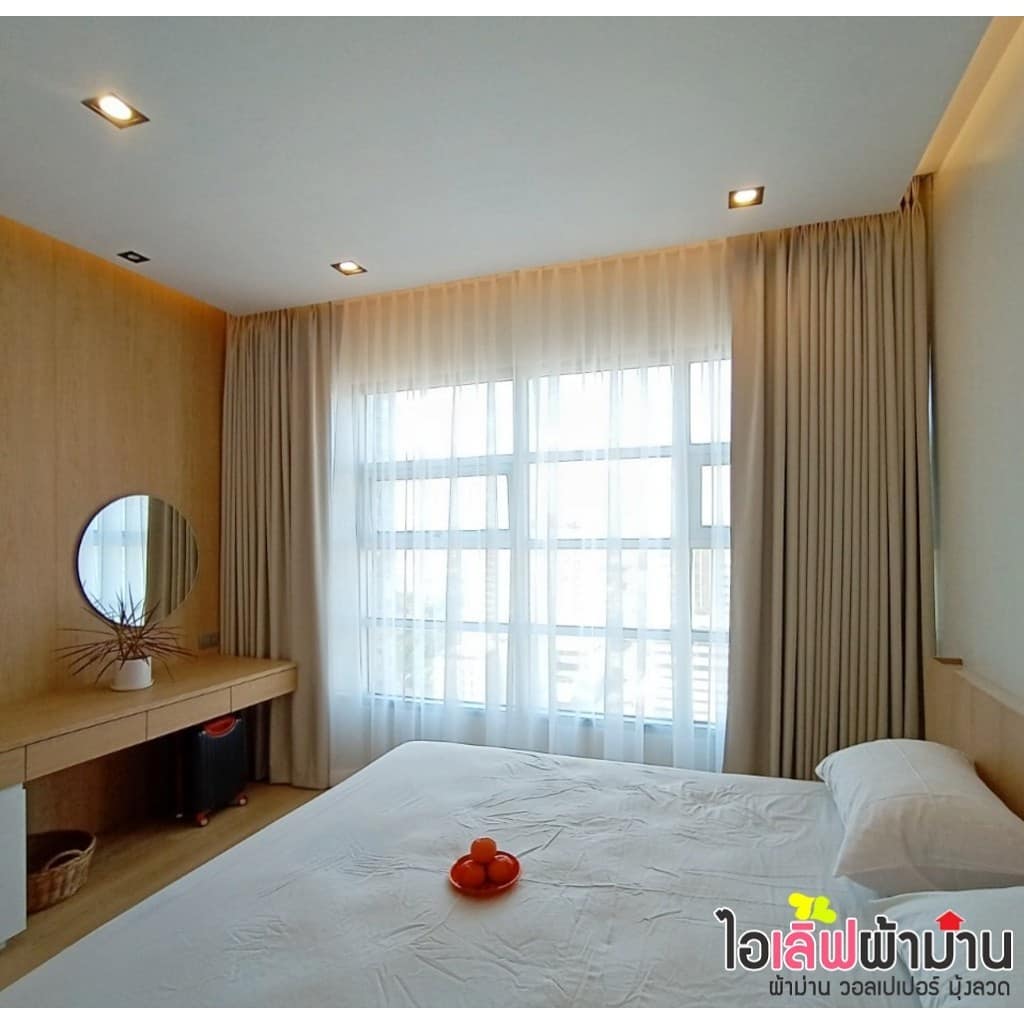 [H494] บ้านกลางกรุง สยาม-ปทุมวัน ผ้าม่านแบรนด์ VC fabric ทั้งห้องค่ะ ในงบ 3x,xxx บาท ขอบคุณลูกค้าที่ใช้บริการค่า