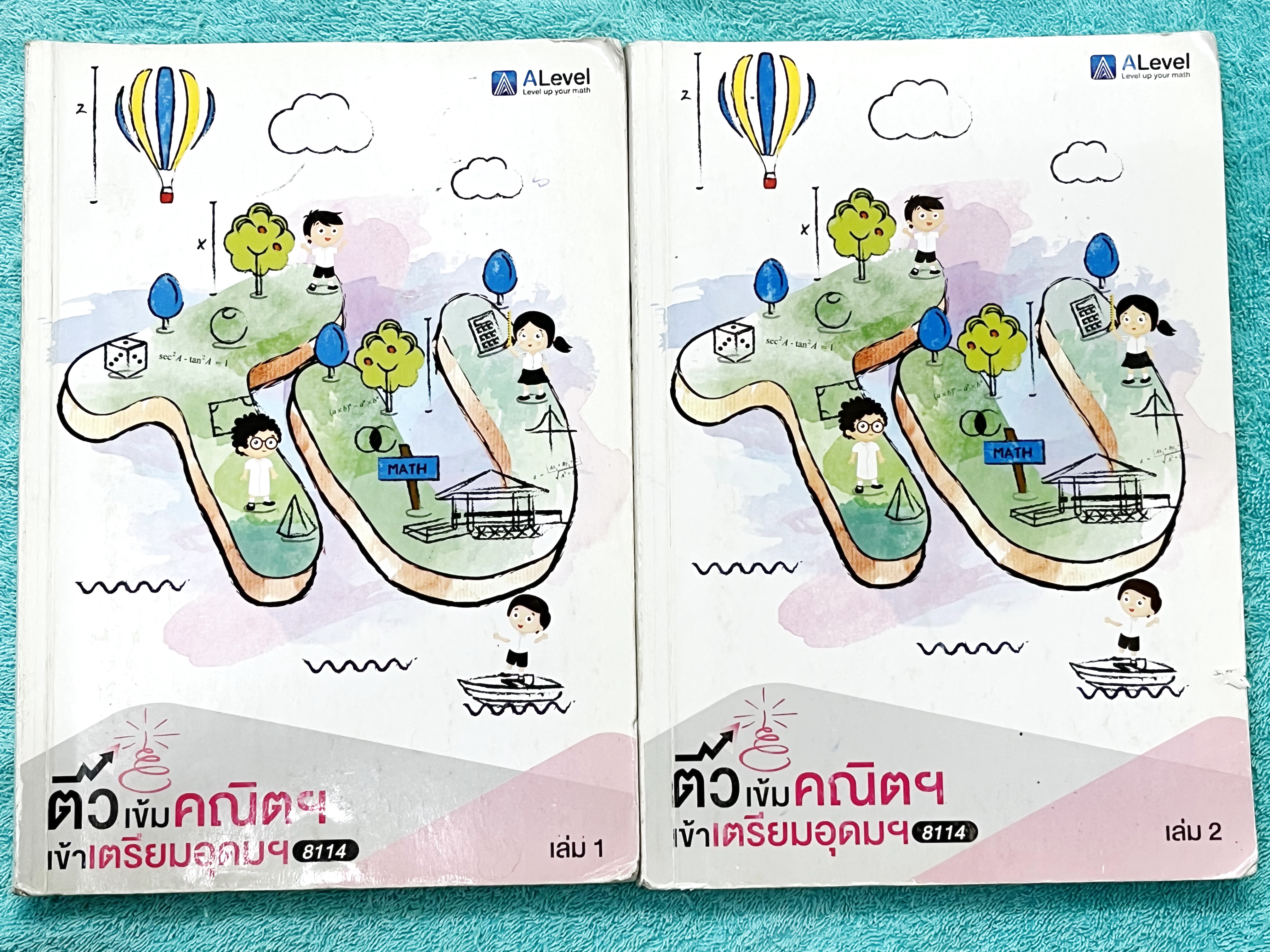 ►สอบเข้าเตรียมอุดม◄ หนังสือกวดวิชาเอเลเวล ติวเข้มคณิตศาสตร์เข้าเตรียมอุดม เล่ม 1+2 จดครบเกือบทั้งเล่ม จดละเอียด มีจดหลักการทำโจทย์เพิ่มเติมหลายจุด มีจดเทคนิคลัดเยอะมาก มีจดเน้นจุดที่ต้องรู้และจำให้ได้ก่อนเข้าห้องสอบ อาจารย์มีบอกข้อควรรู้ ข้อสังเกตการทำโจท