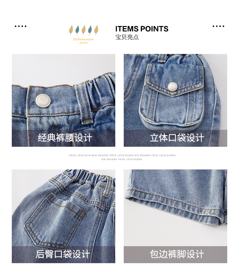 dr4994 กางเกง เด็กโต 3 ตัวต่อแพ็ค 110-170 (เลือกไซส์ได้ให้ครบแพ็ค)