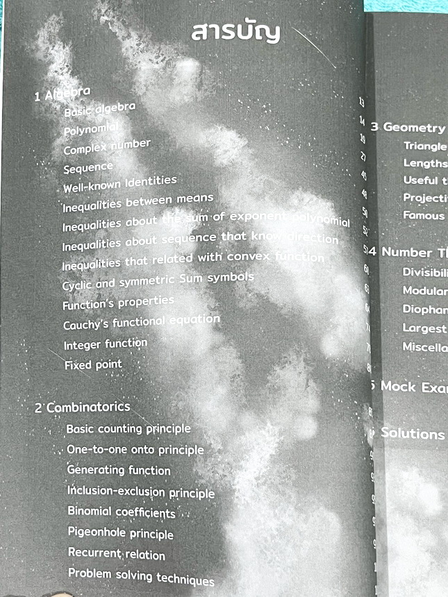►สอบเข้าเตรียมอุดม◄ หนังสือสินิทธิ์ Zenith เซียนคณิตพิชิตโจทย์ 18 รวมเนื้อหาและโจทย์ที่ใช้ในการสอบแข่งขันคณิตศาสตร์ เรียบเรียงโดยน.ร.ในโครงการพัฒนาศักยภาพด้านคณิตศาสตร์ รุ่นที่ 21 ร.ร.เตรียมอุดมศึกษา มีโจทย์ตั้งแต่ระดับง่ายไปจนถึงระดับยาก ทุกข้อมีเฉลยและว