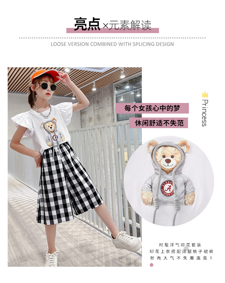 dr5202 เสื้อ+กางเกง เด็กโต 3 ตัวต่อแพ็ค 110-160(เลือกไซส์ได้ให้ครบแพ็ค)