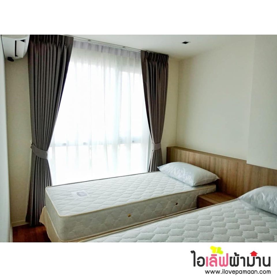 [C200] ซีเล็คเต็ด เกษตร-งามวงศ์วาน ม่านจีบ ผ้าโปร่ง