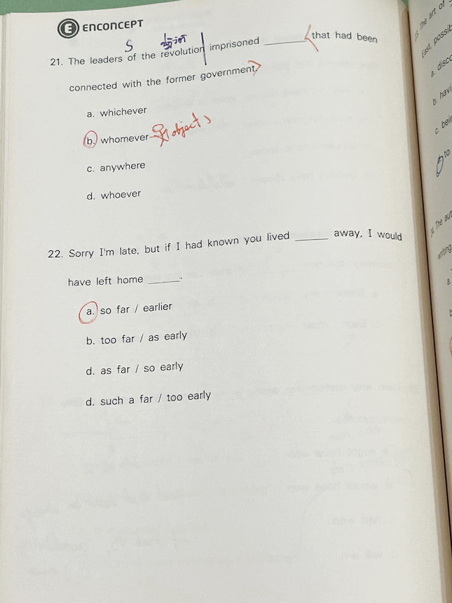 ►ครูพี่แนน Enconcept◄ AX ตะลุยโจทย์ วิชาภาษาอังกฤษม.ต้น Junior Grammar เน้นฝึกทำโจทย์ไวยากรณ์ ม.ต้น ทั้งเล่ม จดครบเกือบทั้งเล่ม จดละเอียด ด้านหลังมี Answer Key เฉลยครบทุกข้อครบทุกพาร์ท