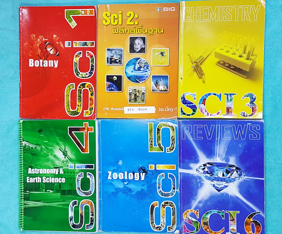 ►อ.บิ๊ก◄ BIG 900K หนังสือเรียนพิเศษ อ.บิ๊ก เซ็ท 6 เล่ม SCI 1-6 วิทยาศาสตร์ ม.ต้น เนื้อหาคลอบคลุมทุกวิชาทั้งฟิสิกส์ เคมี ชีวะ ระดับชั้น ม.1-2-3 จดครบเกือบทั้งเล่มทุกเล่ม จดละเอียด ตั้งใจเรียน ส่วนใหญ่จดด้วยปากกาสีสวยงาม บางหน้าจดด้วยละเอียดด้วยดินสอ มีวาดร