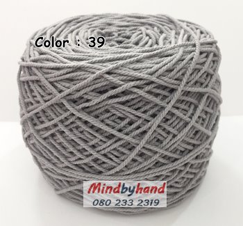 เชือกฟอก เกรด A สี 39 สีเทา (สีบรอนส์เทา)