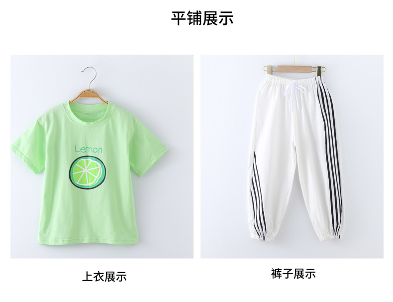 dr4536 เสื้อ+กางเกง เด็กโต 3 ตัวต่อแพ็ค 110-160 (เลือกไซส์ได้ให้ครบแพ็ค)