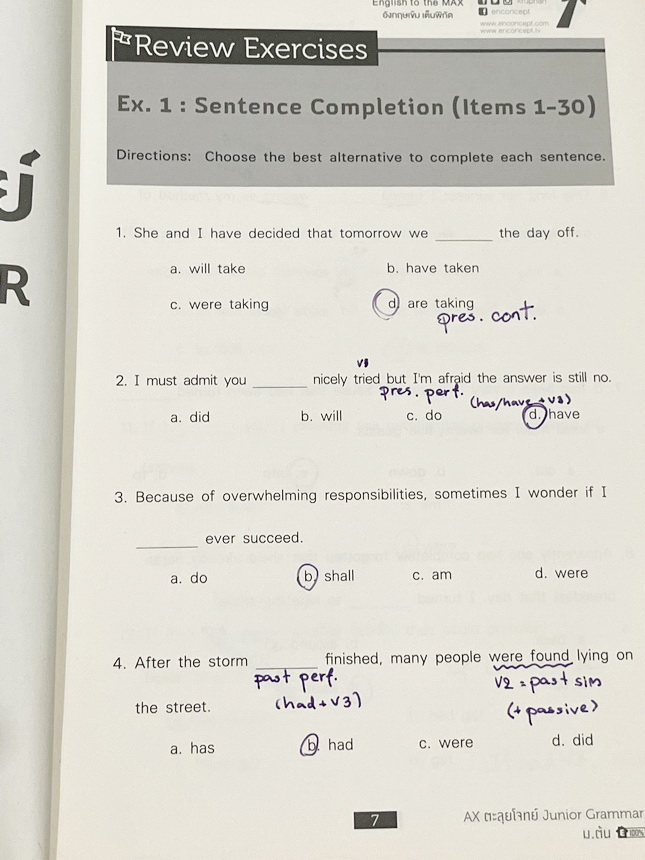 ►ครูพี่แนน Enconcept◄ AX ตะลุยโจทย์ วิชาภาษาอังกฤษม.ต้น Junior Grammar เน้นฝึกทำโจทย์ไวยากรณ์ ม.ต้น ทั้งเล่ม จดครบเกือบทั้งเล่ม จดละเอียด ด้านหลังมี Answer Key เฉลยครบทุกข้อครบทุกพาร์ท