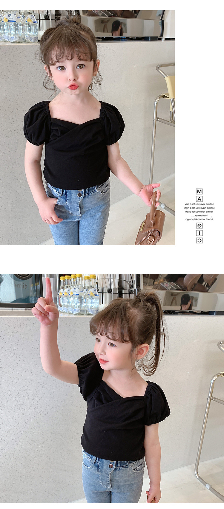yy25 เสื้อแขนสั้น size 7-15 5 ชุดต่อแพ็ค (เลือกไซส์ได้ ให้ครบแพ็ค)