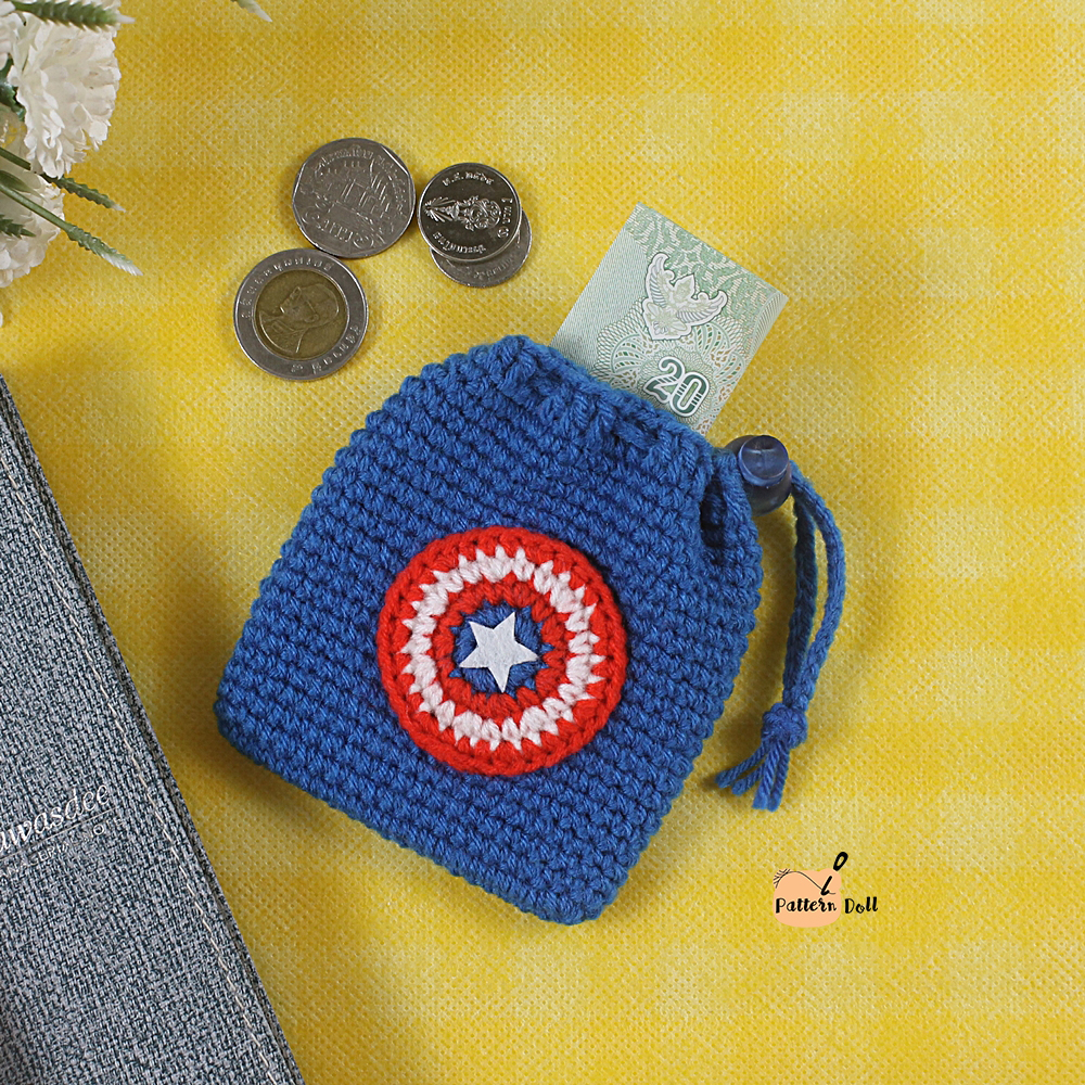 E-book ส่งทาง e-mail แพทเทิร์นกระเป๋าใส่เหรียญ