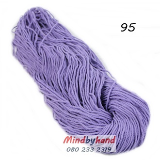 เชือกฟอก แบบไจ 95 สีม่วงลาเวนเดอร์